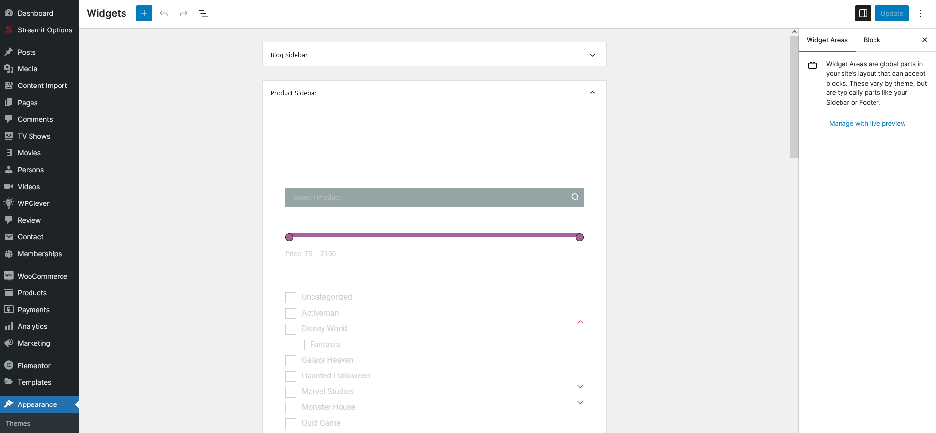 product-sidebar-widget